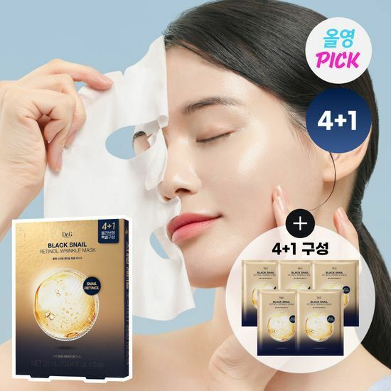 《Olive young連線》Dr.G Black Snail Retinol wrinkle mask 1/5ea