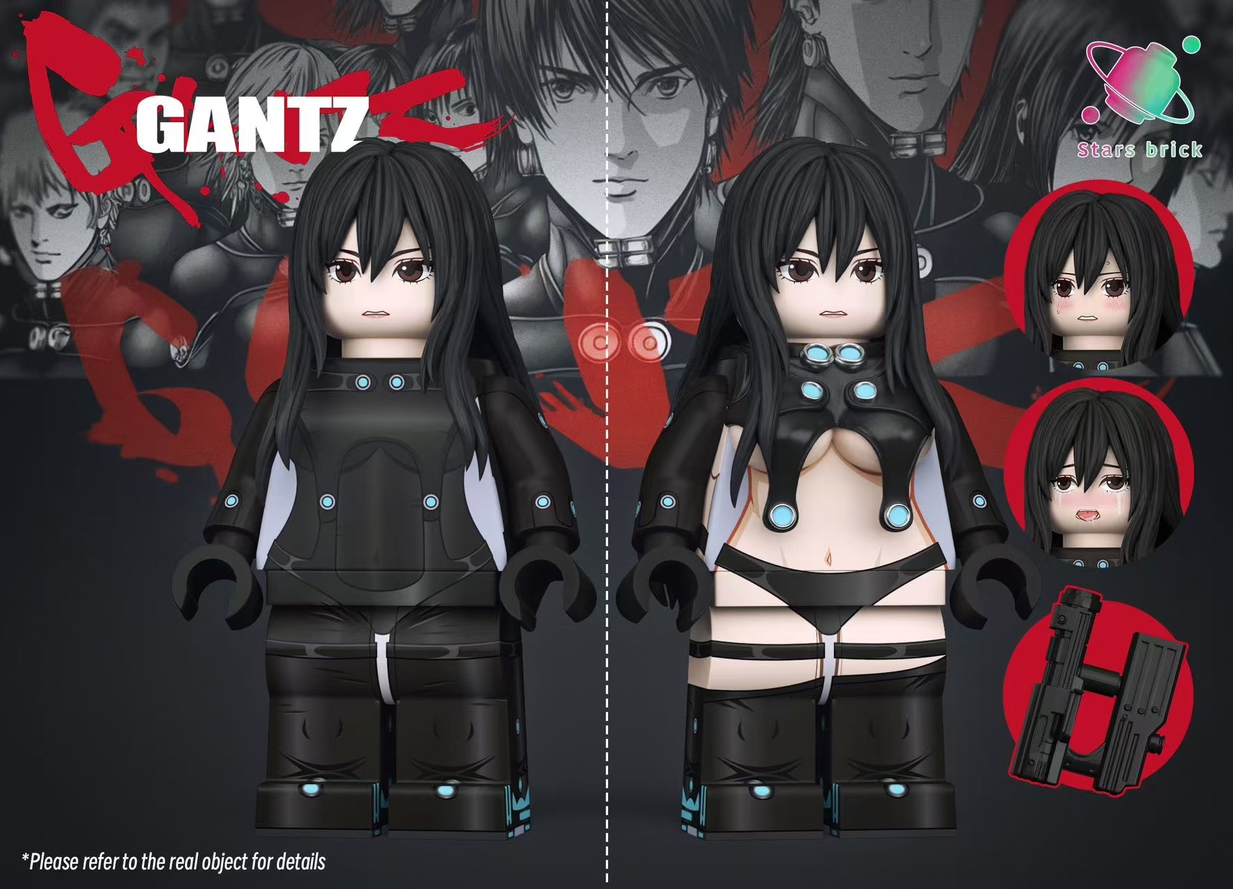 [StarsBrick][In Stock] Gantz -  Reika [PAD+UVprinted]