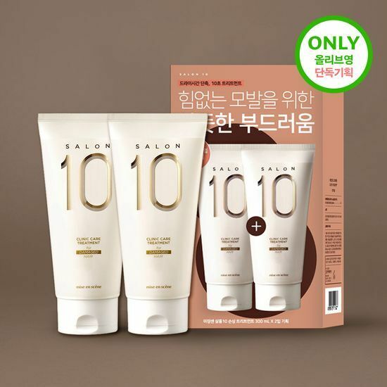 《Olive young連線》Mise-en-scene Salon 10 Treatment 300ML 1+1