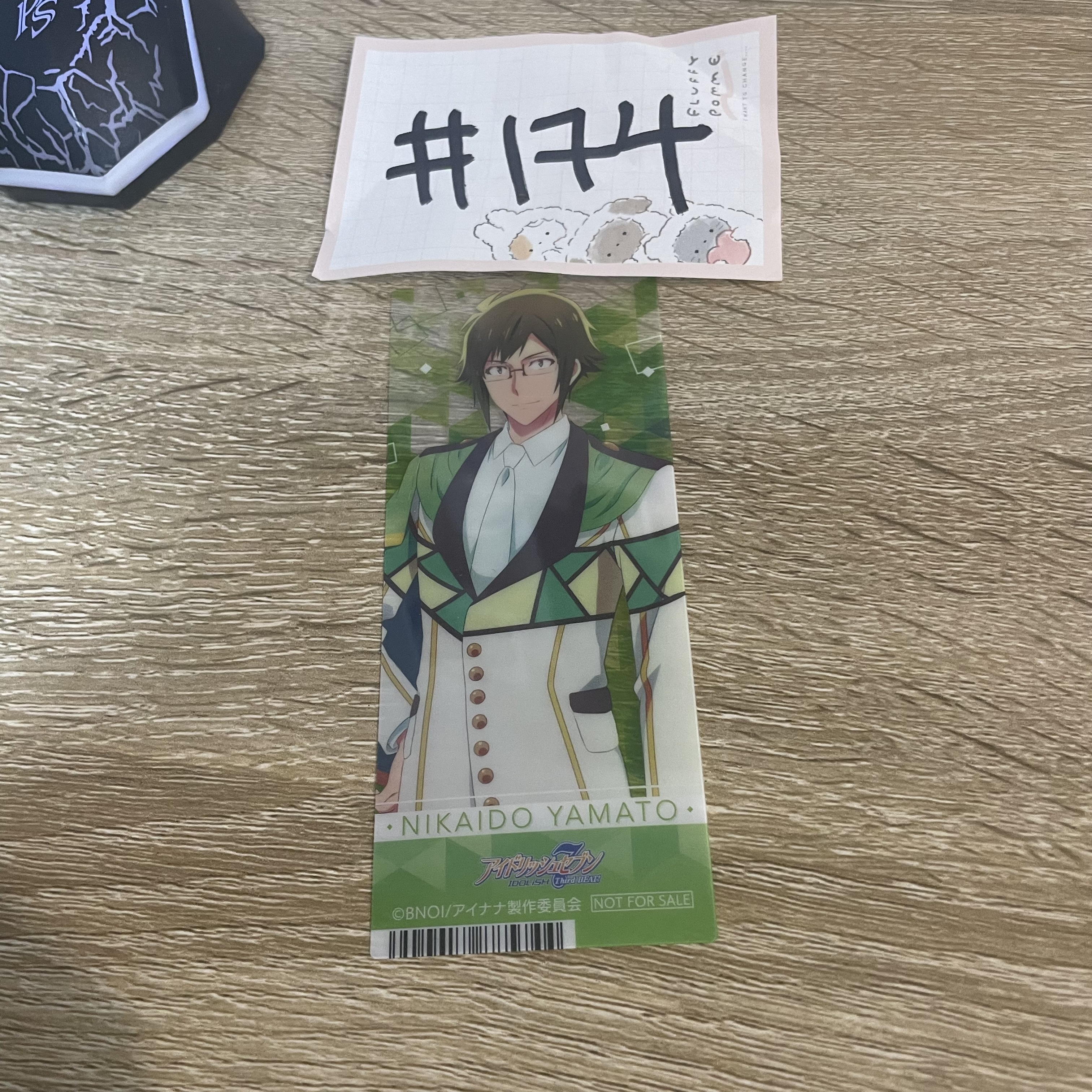 I7 大和 書籤#174