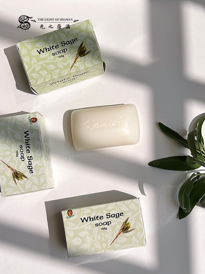 KAMINI印度白鼠尾草香皂 清潔時感受到白鼠尾草的獨特香味同時享受其帶來的舒緩和放鬆效果 - 光之薩滿