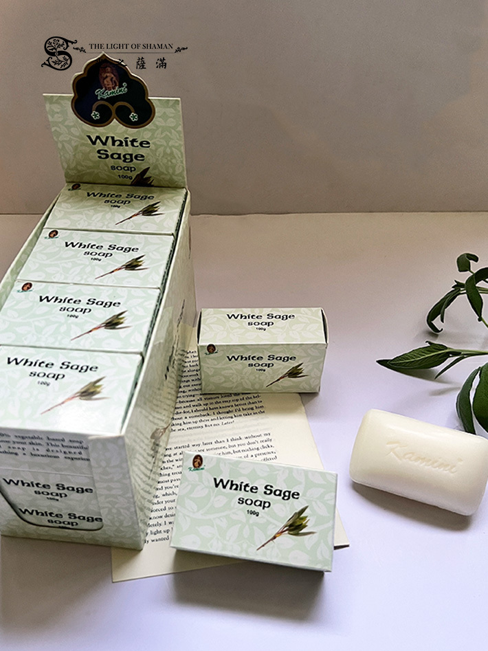 KAMINI印度白鼠尾草香皂 清潔時感受到白鼠尾草的獨特香味同時享受其帶來的舒緩和放鬆效果 - 光之薩滿