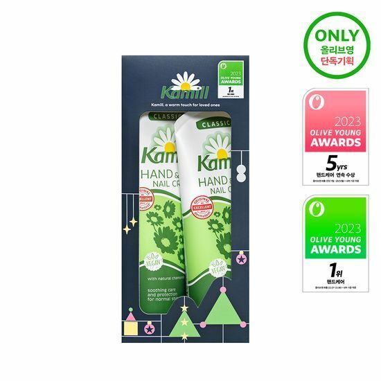 《Olive young連線》Kamill Hand & Nail Cream 133+100ml