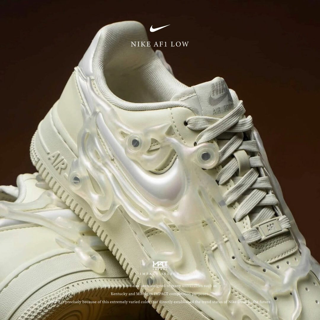 Nike AF1 Low "Sea Glass" 液態 海玻璃 FZ2602-001