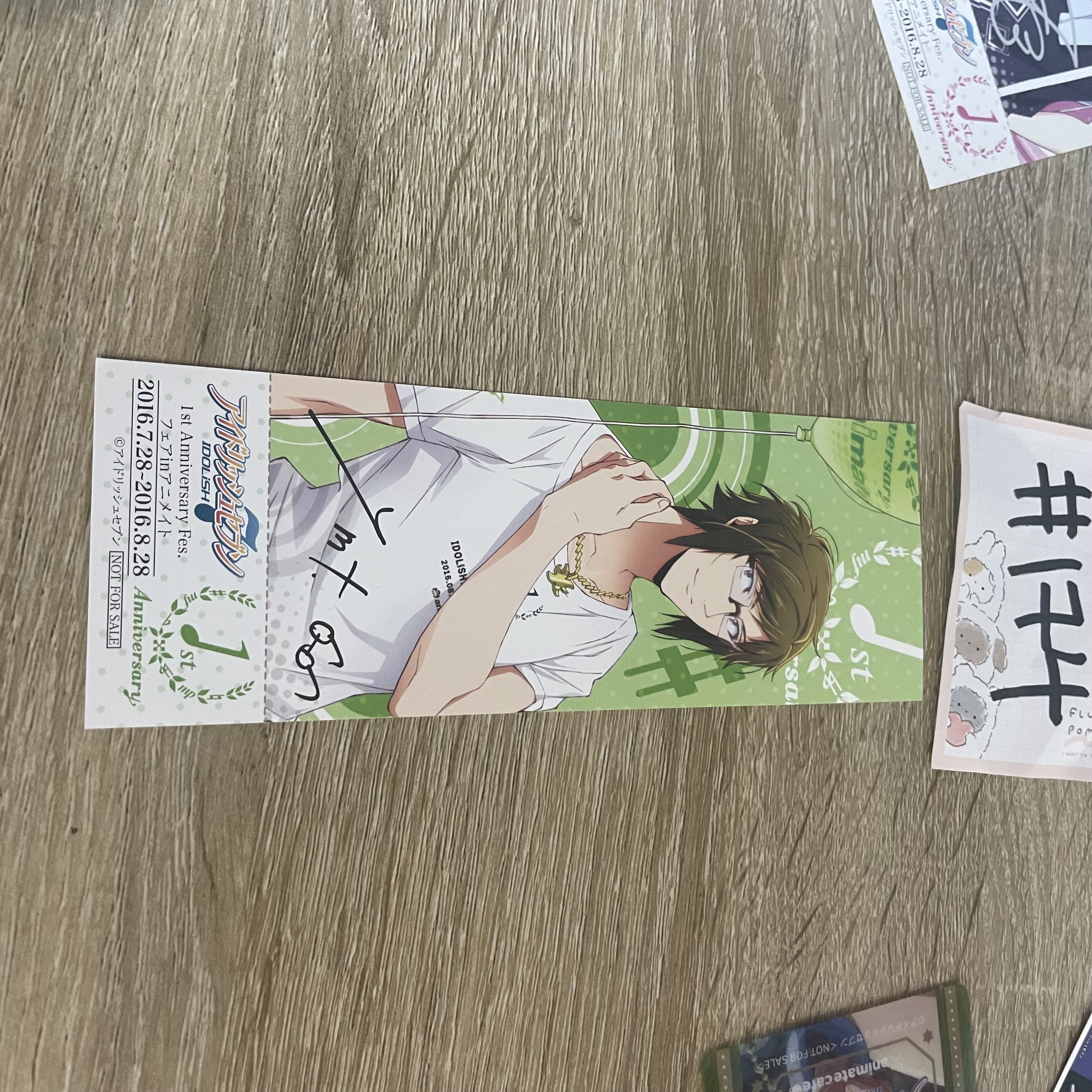 I7 大和 書籤#174