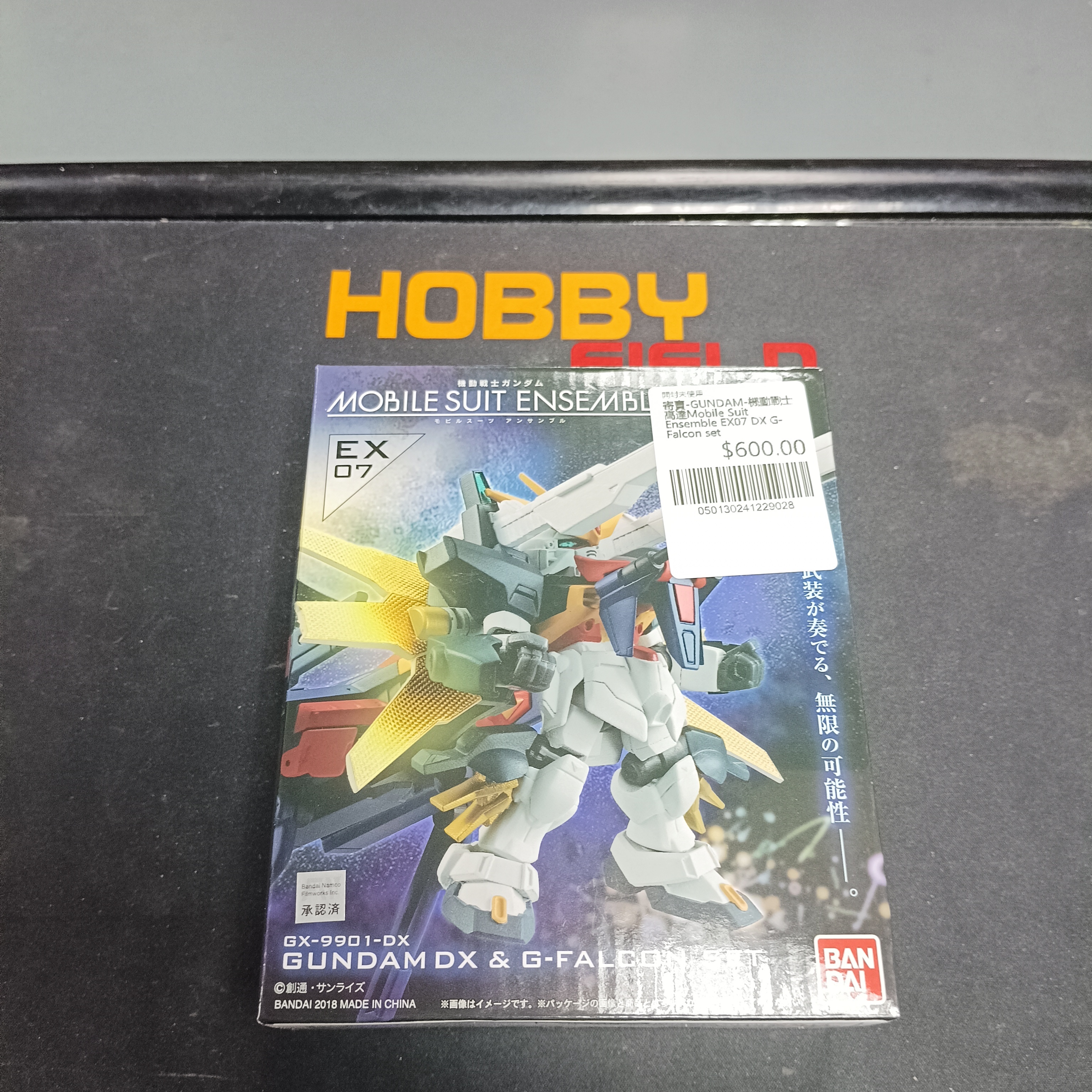 寄賣-GUNDAM-機動戰士高達Mobile Suit Ensemble EX07 DX G-Falcon set