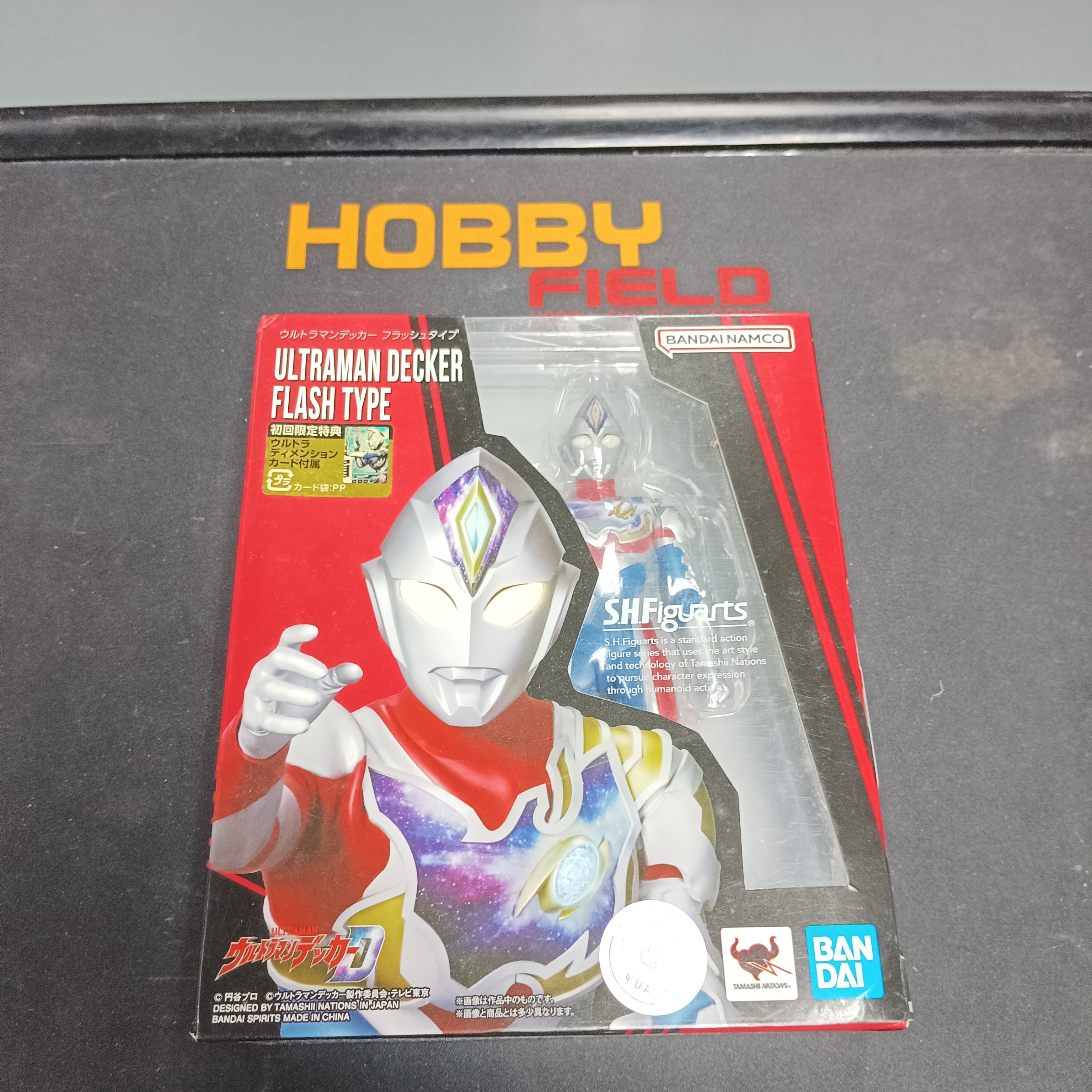 寄賣-超人系列-SHF Decker flash type