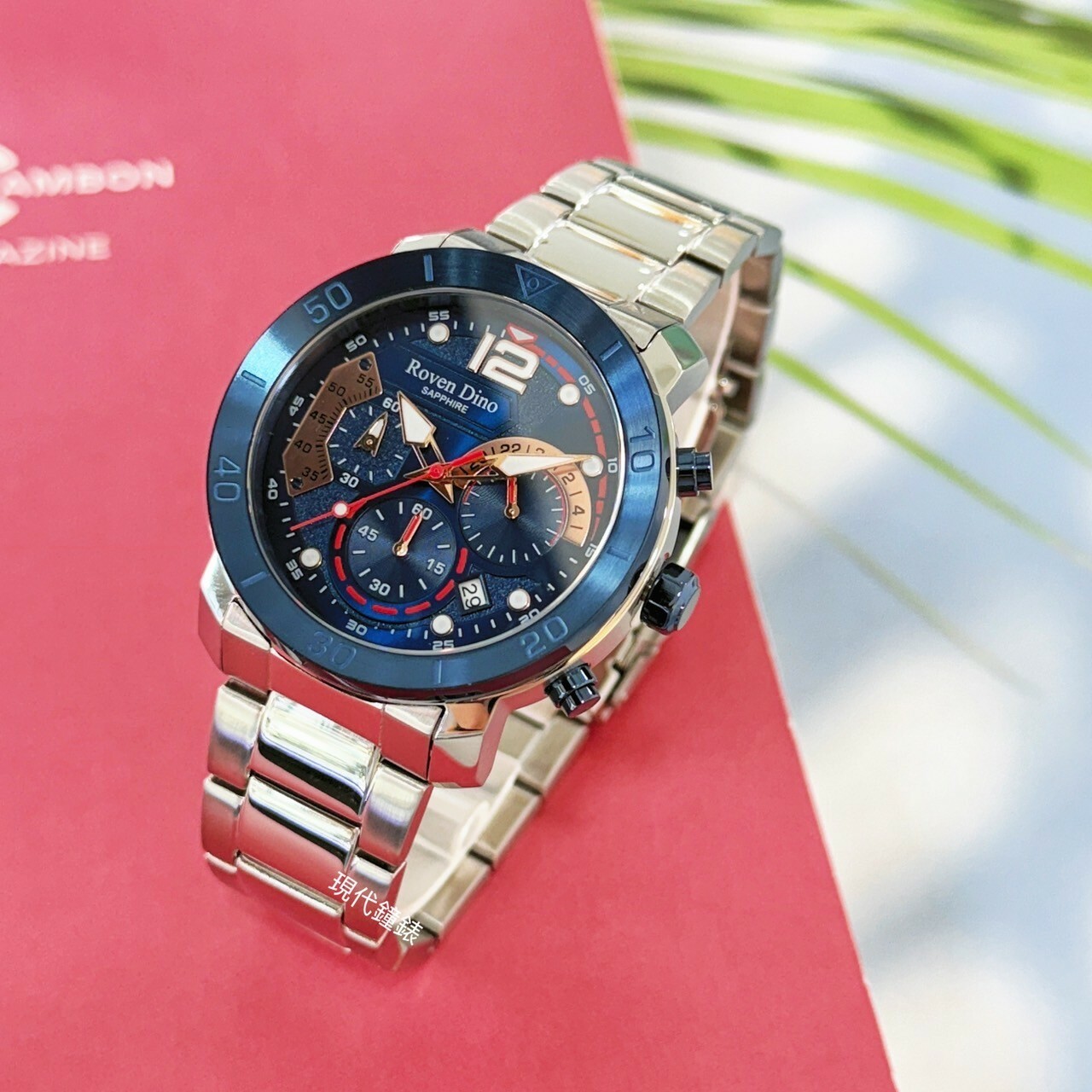 【Roven Dino】疾速賽車風格計時腕錶RD6104S 43mm 現代鐘錶