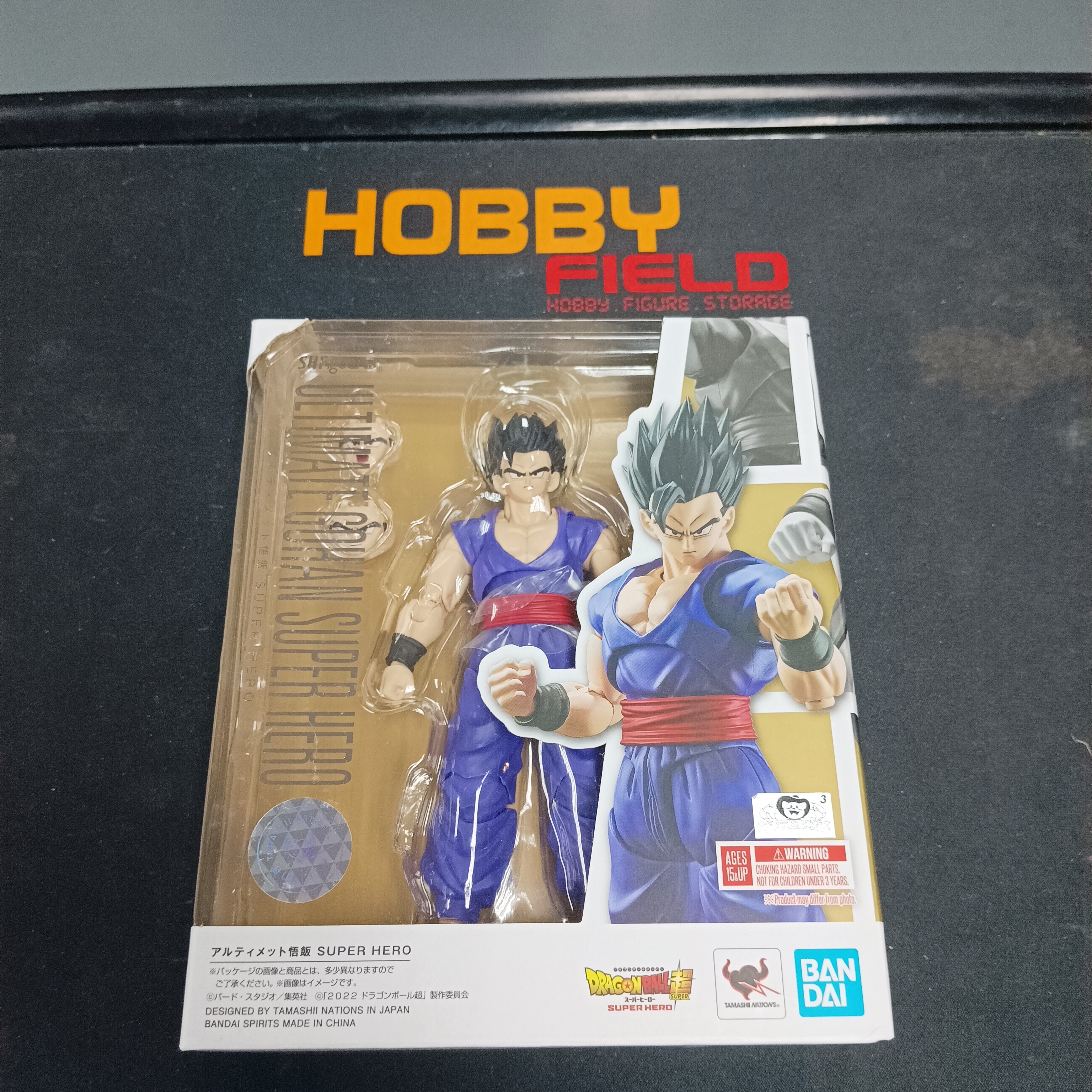 寄賣-龍珠系列－SHF 究極 孫悟飯 SUPER HERO