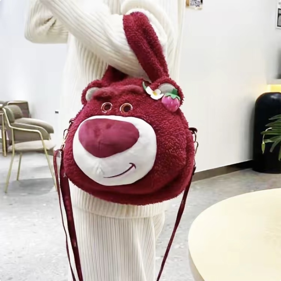 草莓熊系列 熊抱哥 可愛Q萌 單肩 手提包/預購