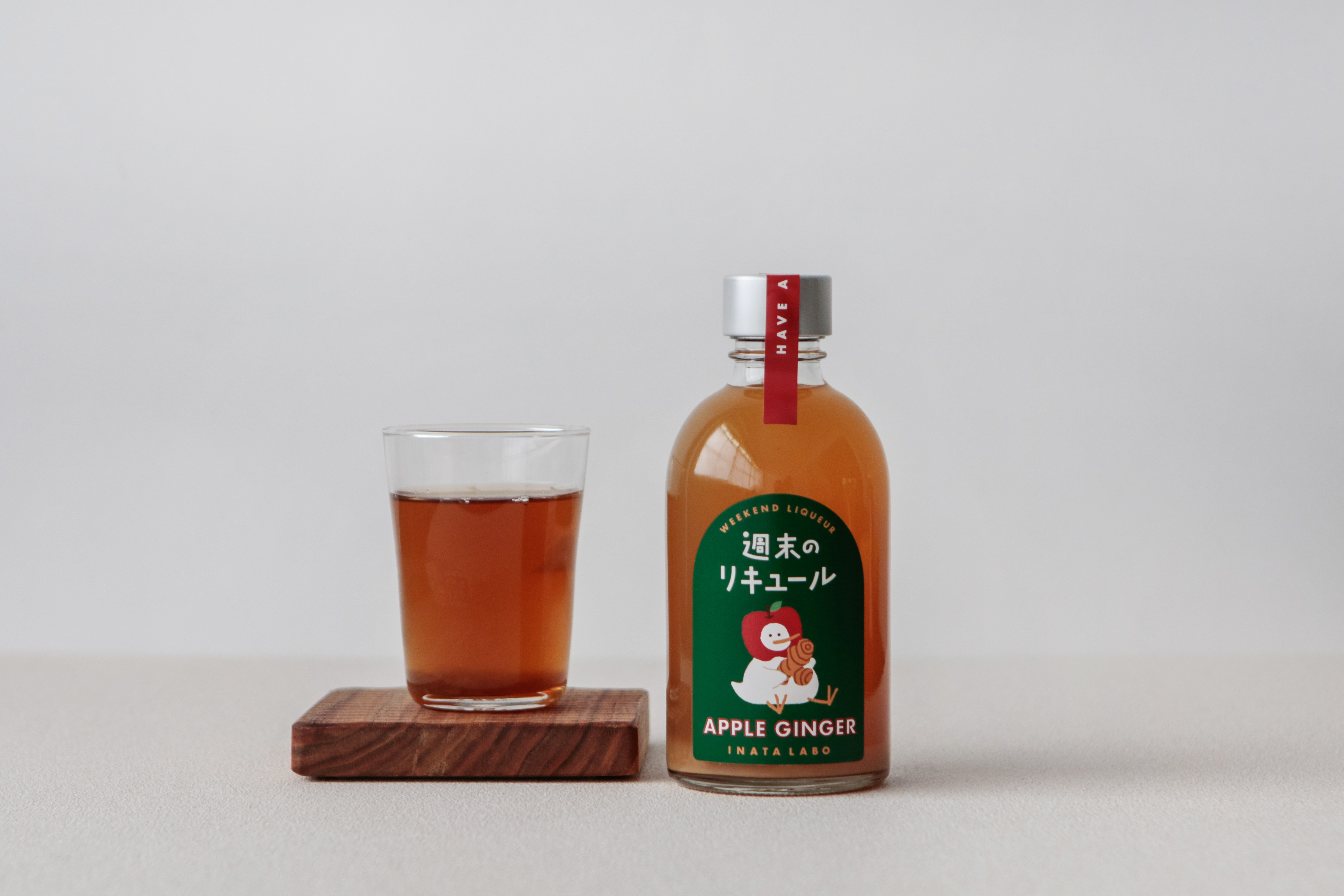 週末的利口酒 生薑蘋果