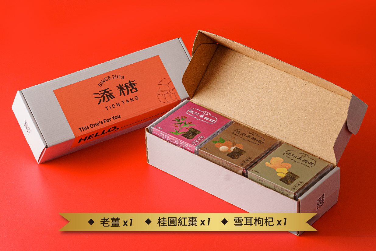 茶道具 ✨堀井胡春 ✨内金箔張 中次 棗⚫︎共箱⚫︎中次棗仕覆袋 茶道具 ✨堀井胡春 ✨内金箔張 中次 棗⚫︎共箱⚫︎