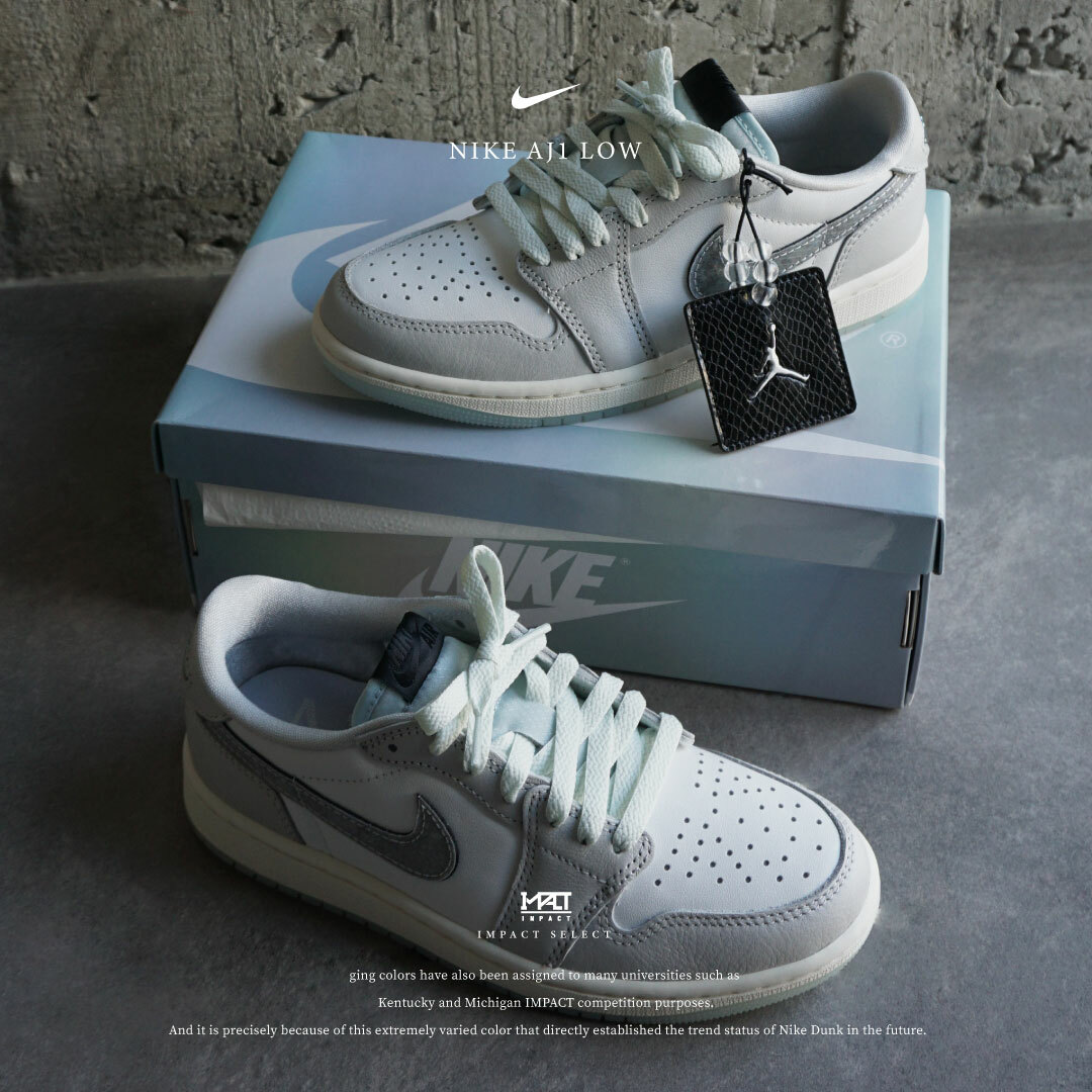 Nike AJ1 Low 蛇年限定 冰底 灰白 蛇鱗 雷射 情侶款 HF3144-100