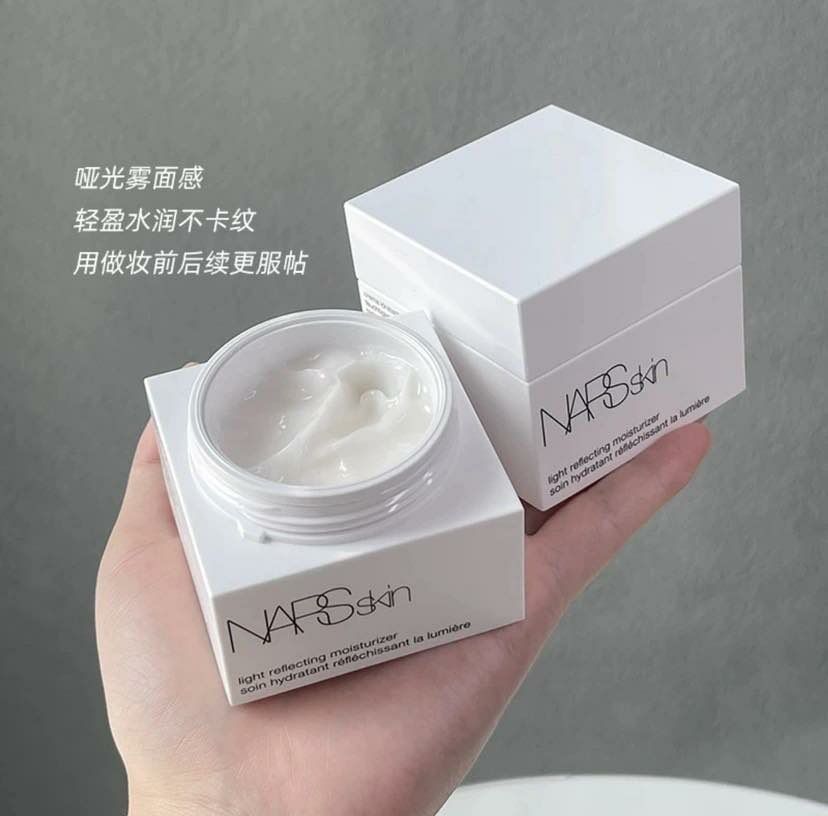 NARS 大白霜 14ML