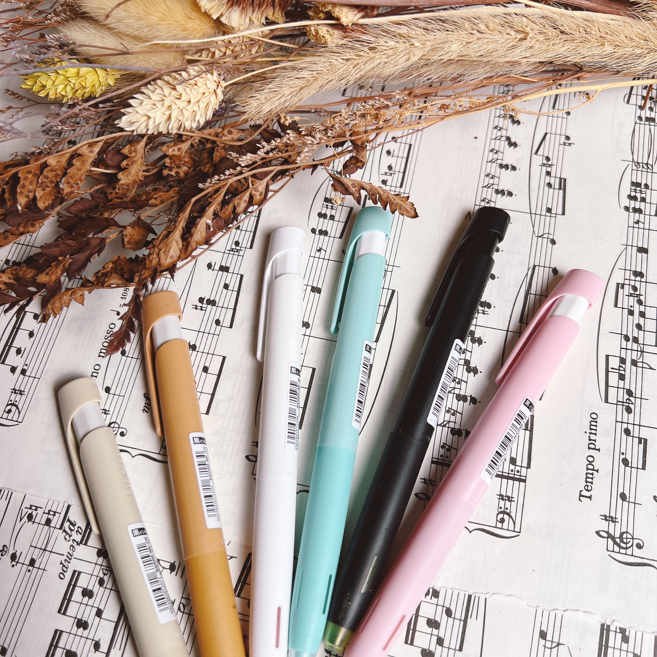 Zebra | bLen 低重心防震原子筆