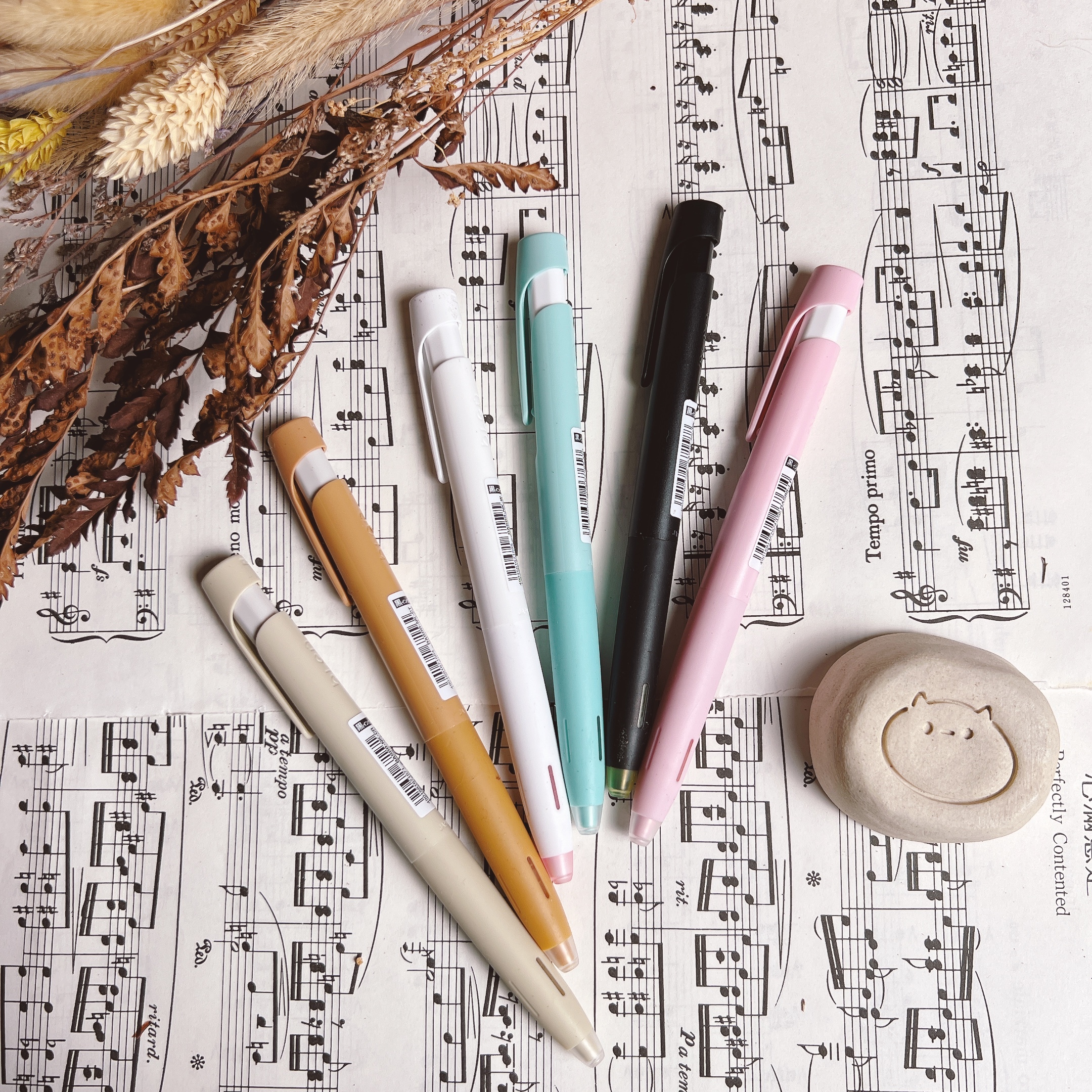 Zebra | bLen 低重心防震原子筆