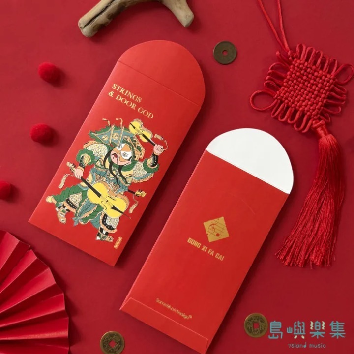 【弦樂】門神紅包袋 (三入)