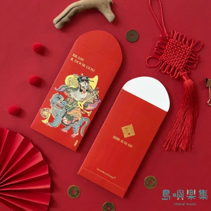 【銅管】門神紅包袋 (三入)