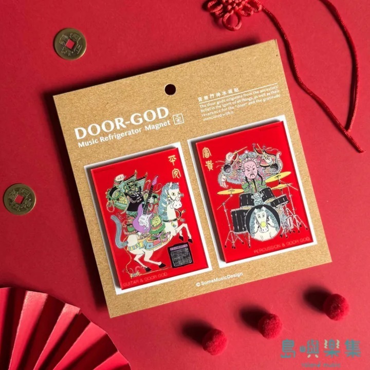【吉他＋擊樂】磁吸冰箱貼 (一對)