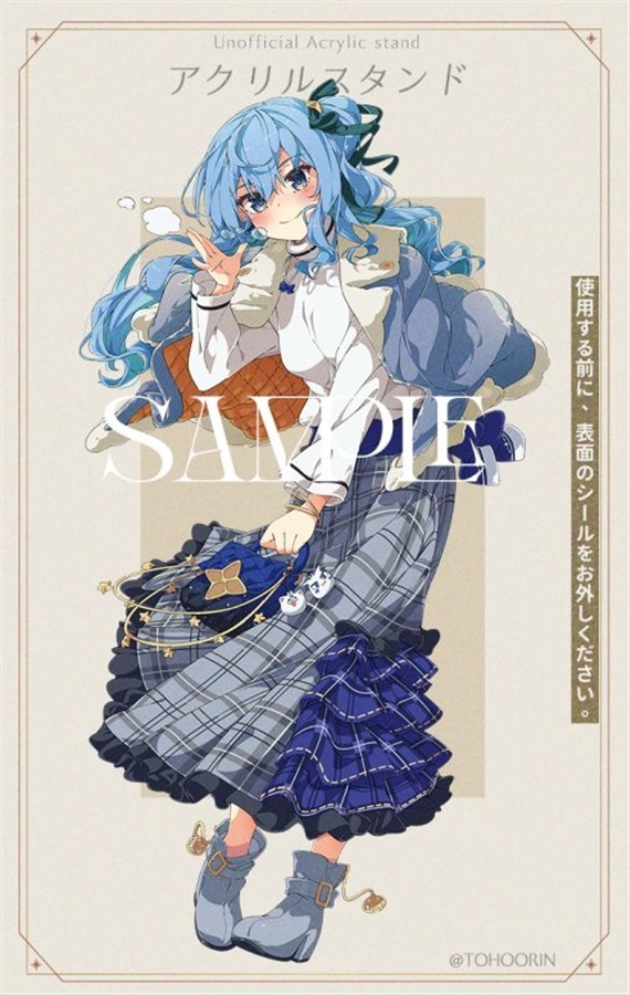 C105「同人代購」「Melonbooks代購」TOHOORIN - 「星街すいせい」デート18CMアクリルスタンド 立牌