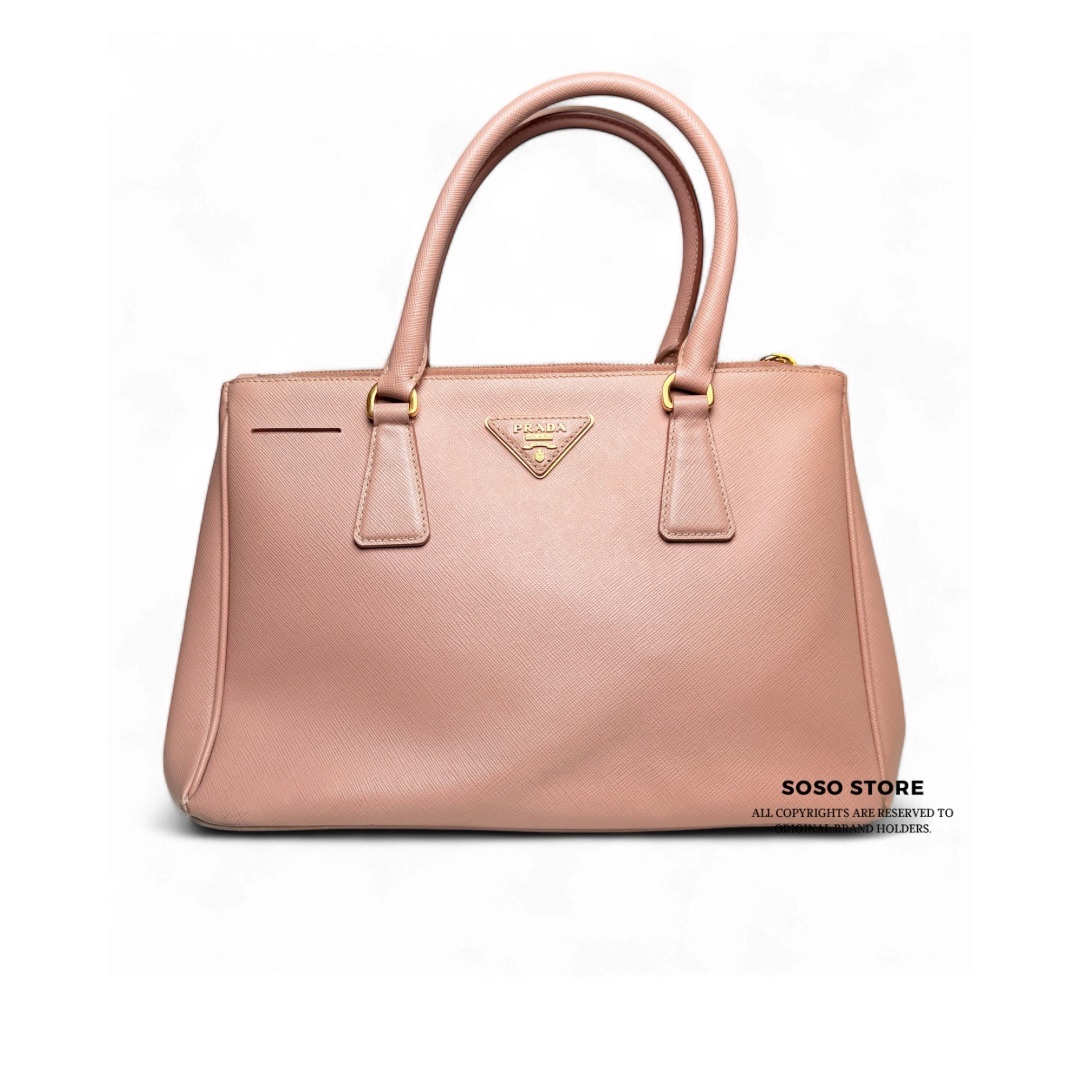 Prada Killer Bag - Nude / Ghw