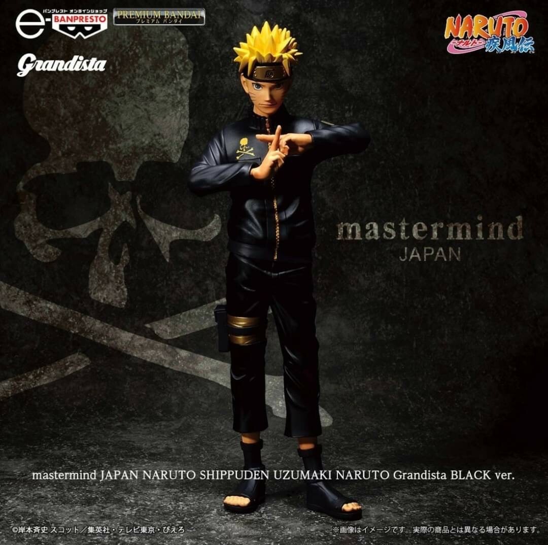 Bandai Banpresto NARUTO Shippuden Grandista Uchiha Sasuke Figure - PVC -  2025