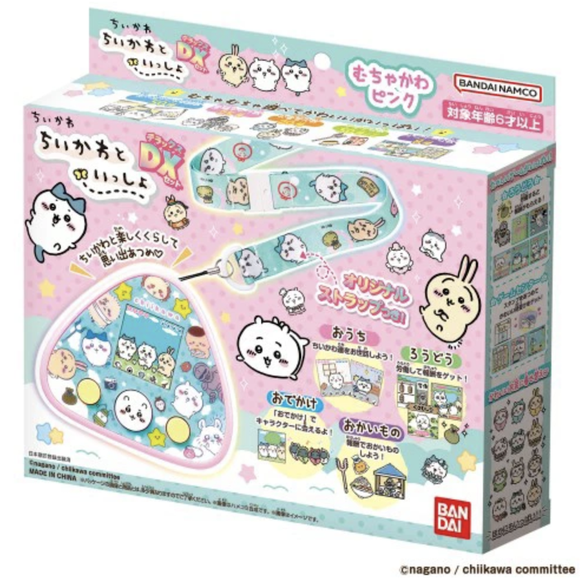 日本 Chiikawa 飯糰 DX 版 Tamagotchi