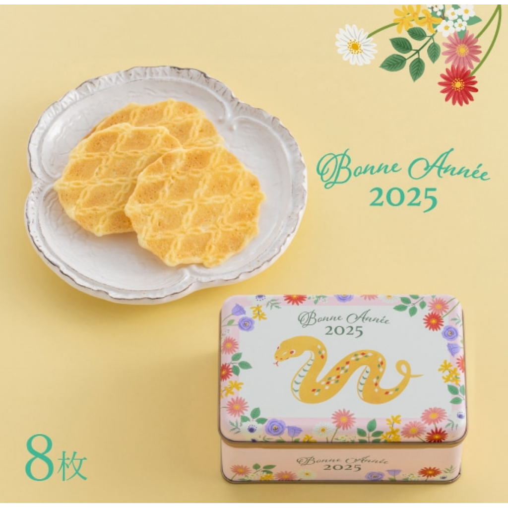 日本 神戶 風月堂 2025 干支蛇年 餅乾 鐵盒 8枚入