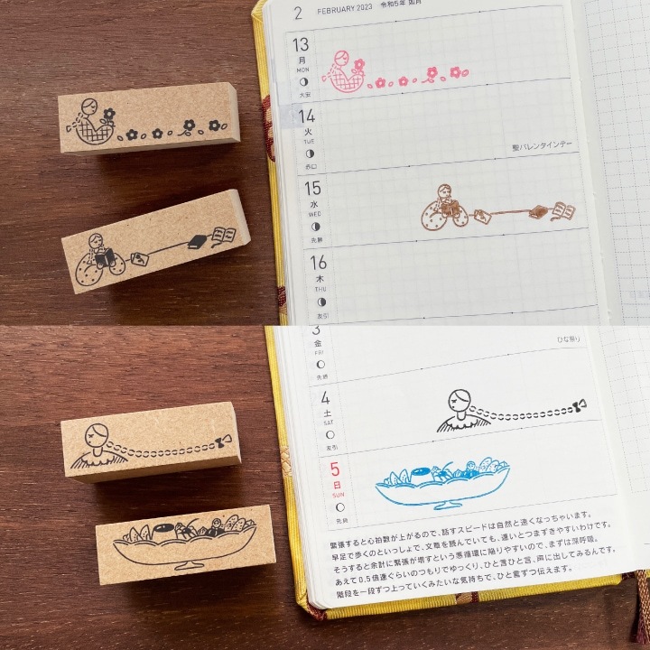 Stamp Marche : Marl - Chan Reading v2