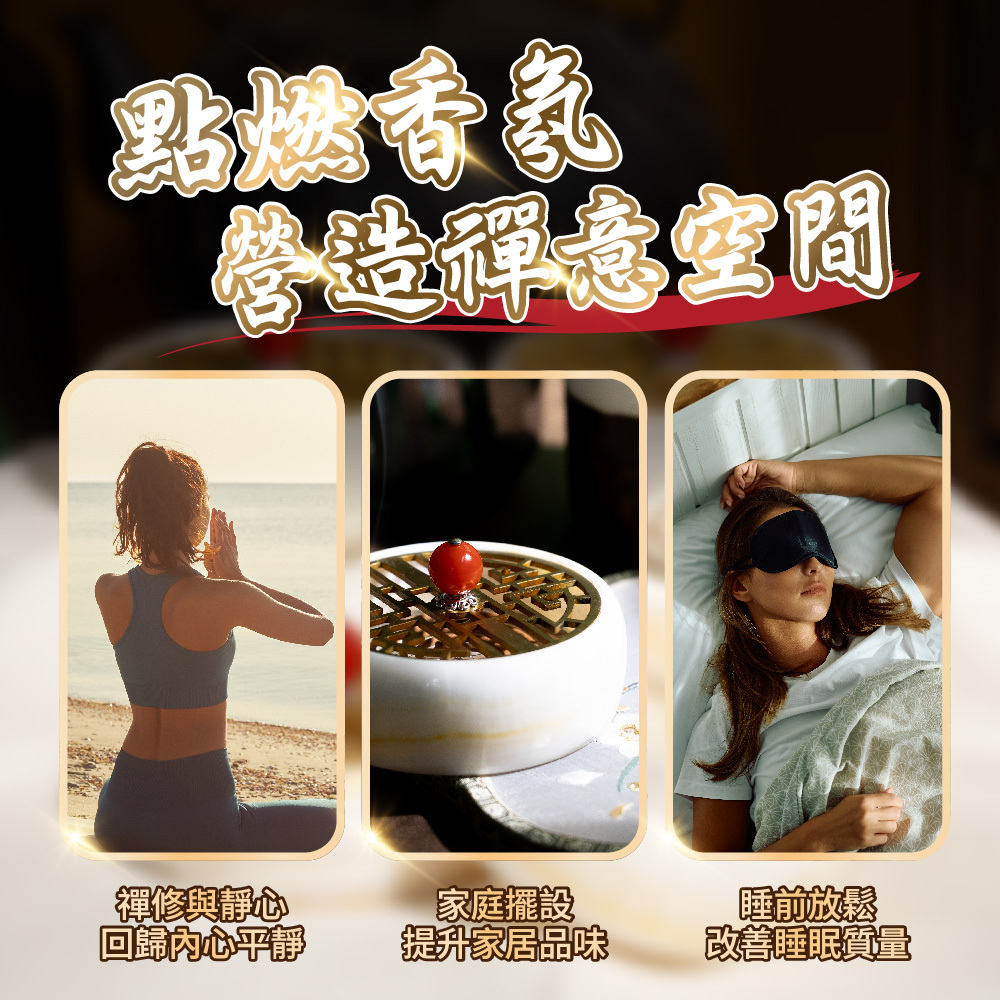 玉香炉 玉香炉 新型 色付 3.0寸 | お仏壇のはせがわ公式通販