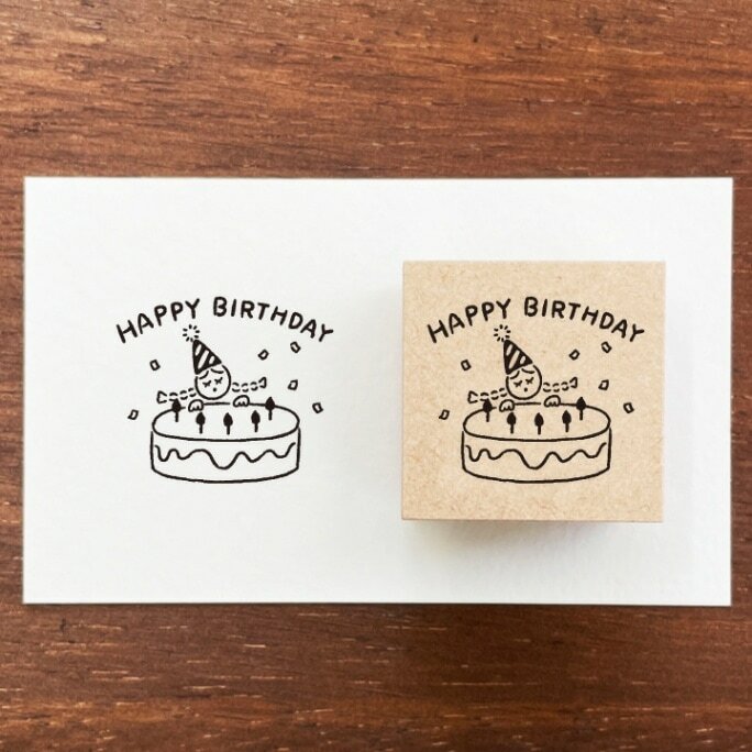 Stamp Marche : Marl - Chan Happy Birthday