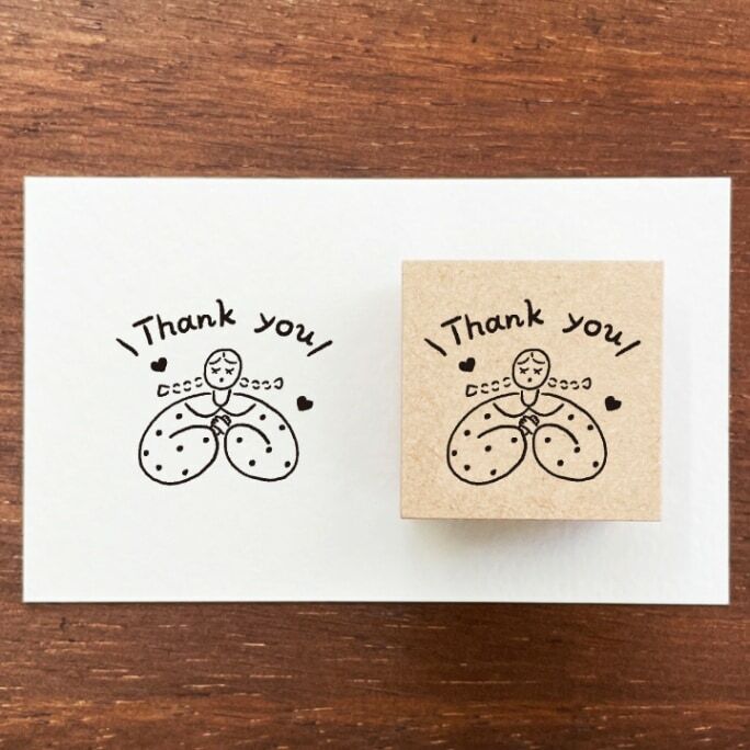 Stamp Marche : Marl - Chan Thank you