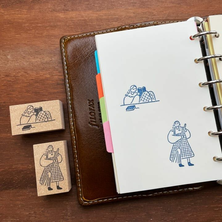 Stamp Marche : Marl - Chan Reading v1