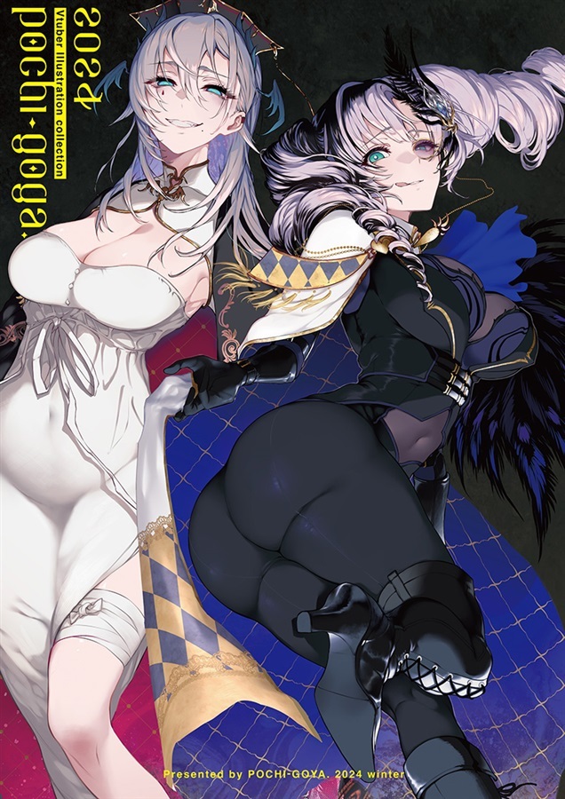 C105「同人代購」「Melonbooks代購」ぽち小屋。 - Vtuber Illustration collection 2024