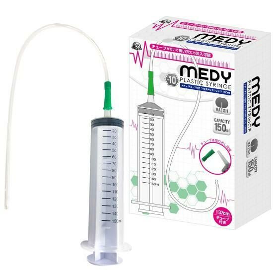 A-ONE MEDY NO.10 syringe hose type posterior vestibule lavage syringe 150ml