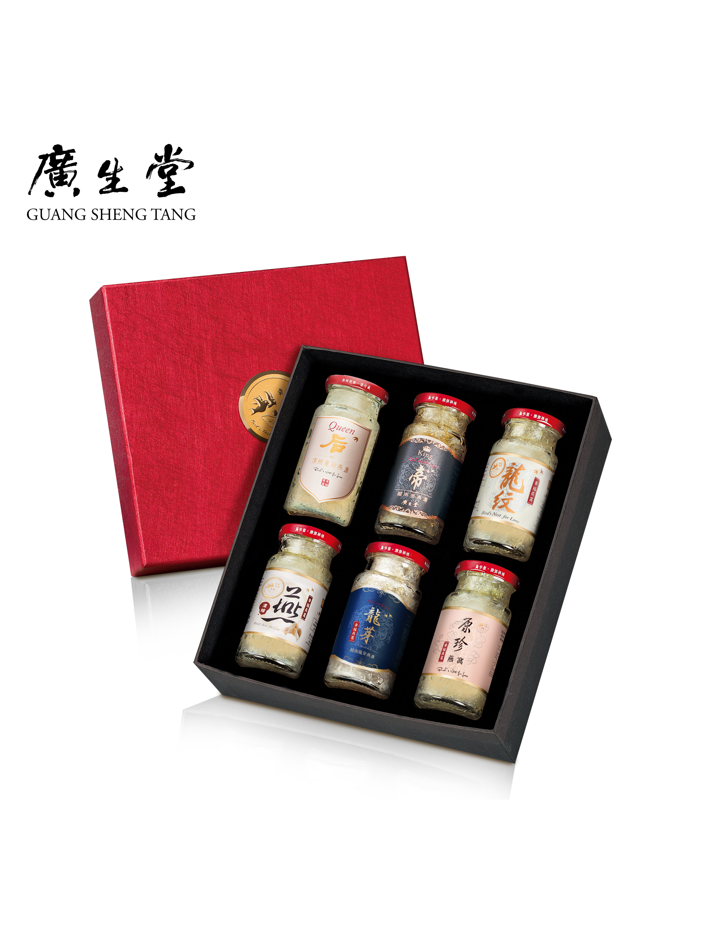 百寶禮盒-皇后版-帝燕/皇后/龍芽/龍紋/濃縮/原珍 贈 現金劵1000元_26moon