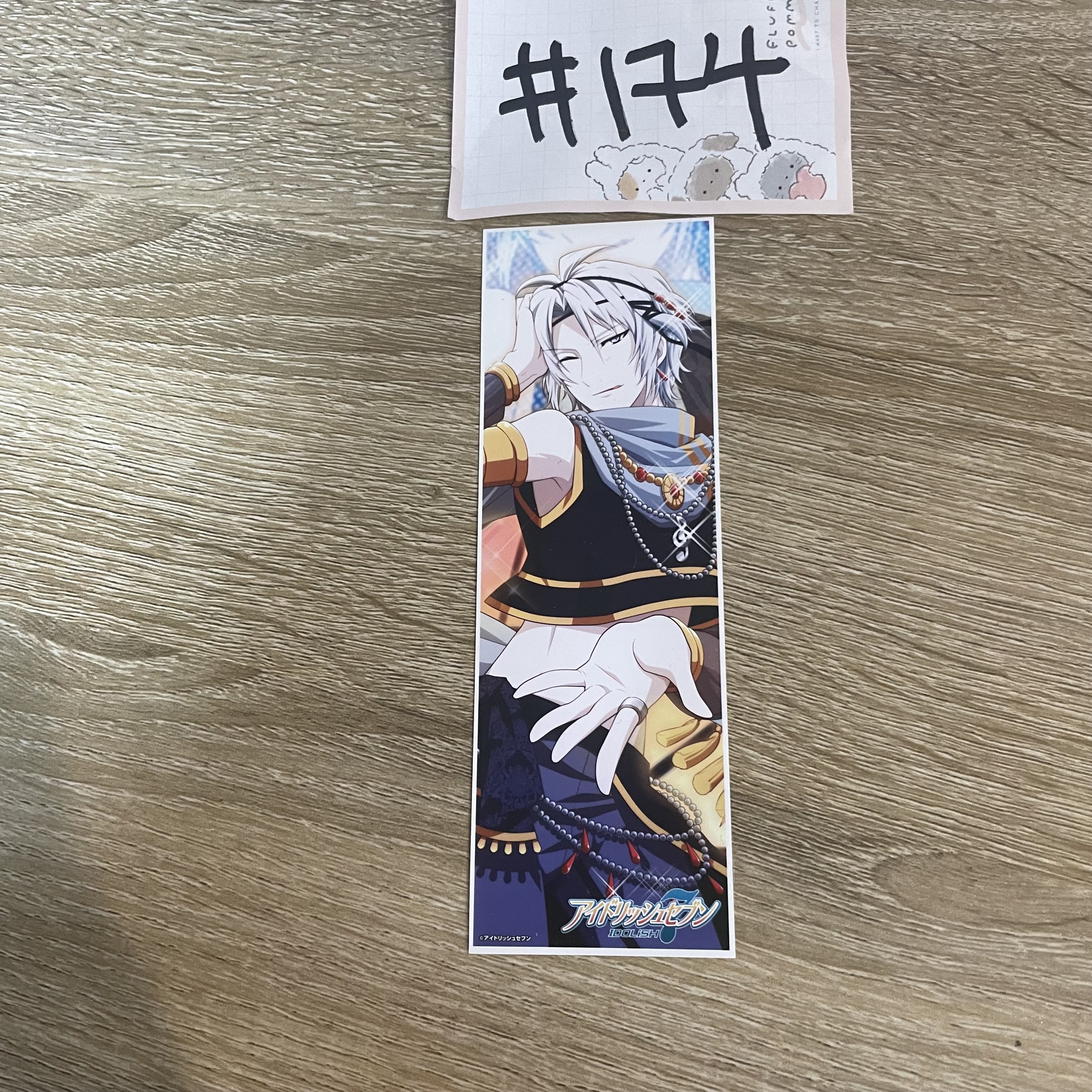 I7 樂 貼紙 書籤  #174