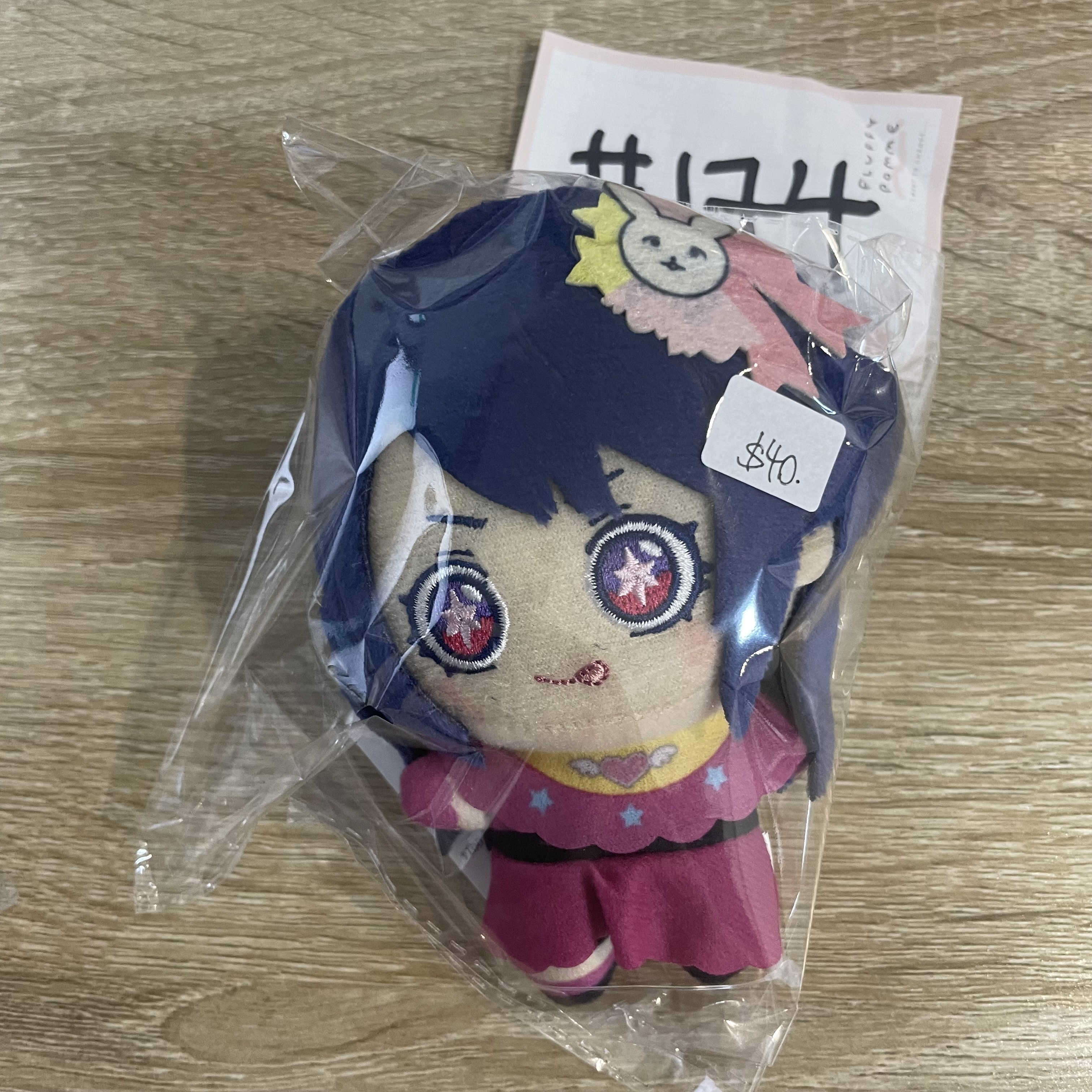 我推的孩子  AI 公仔#174