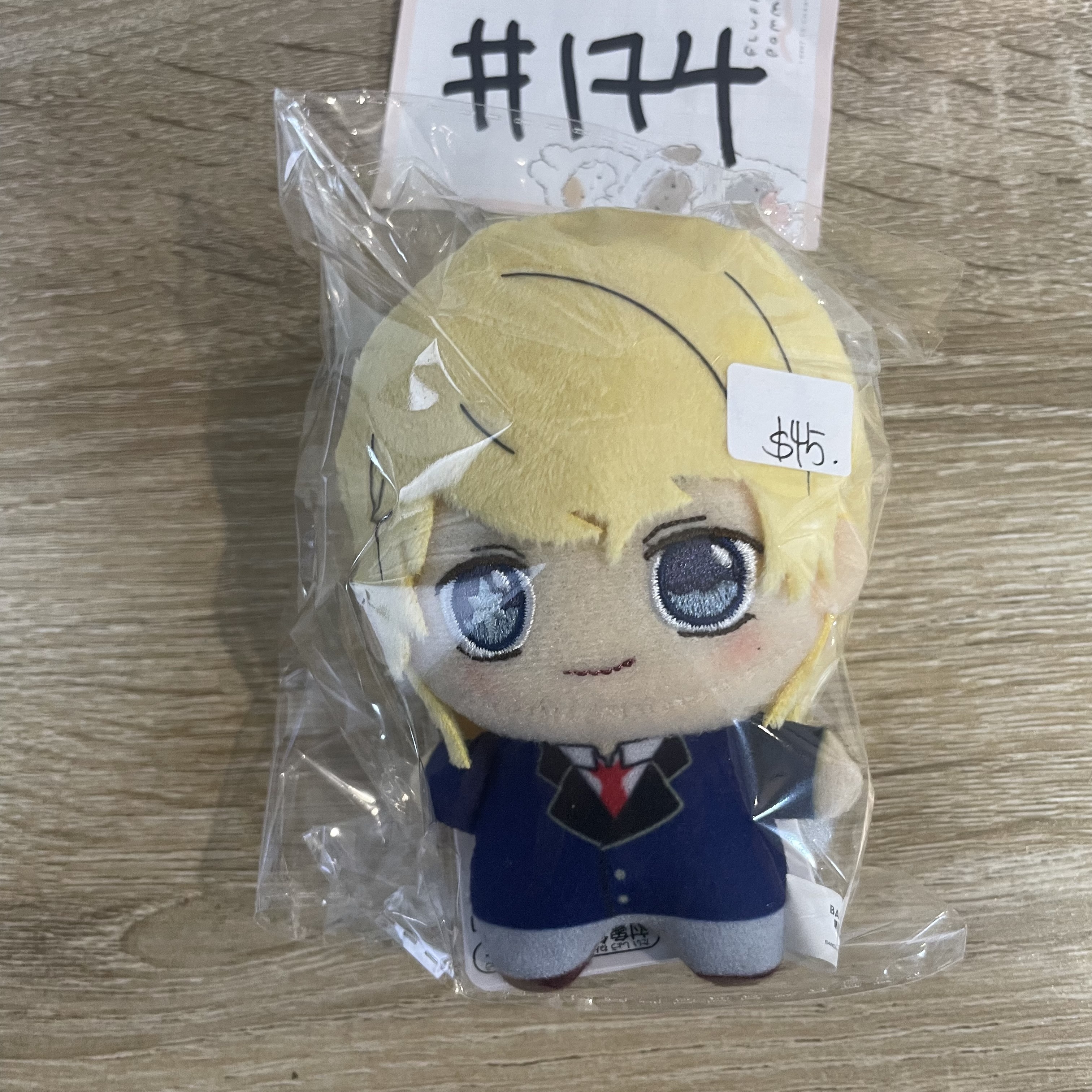 我推的孩子 AQUA 公仔#174