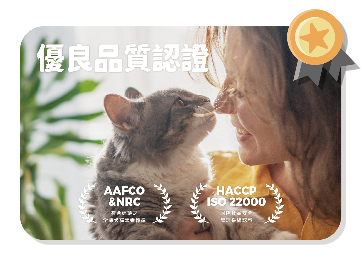 台灣【陪心寵糧】優腎罐 80g