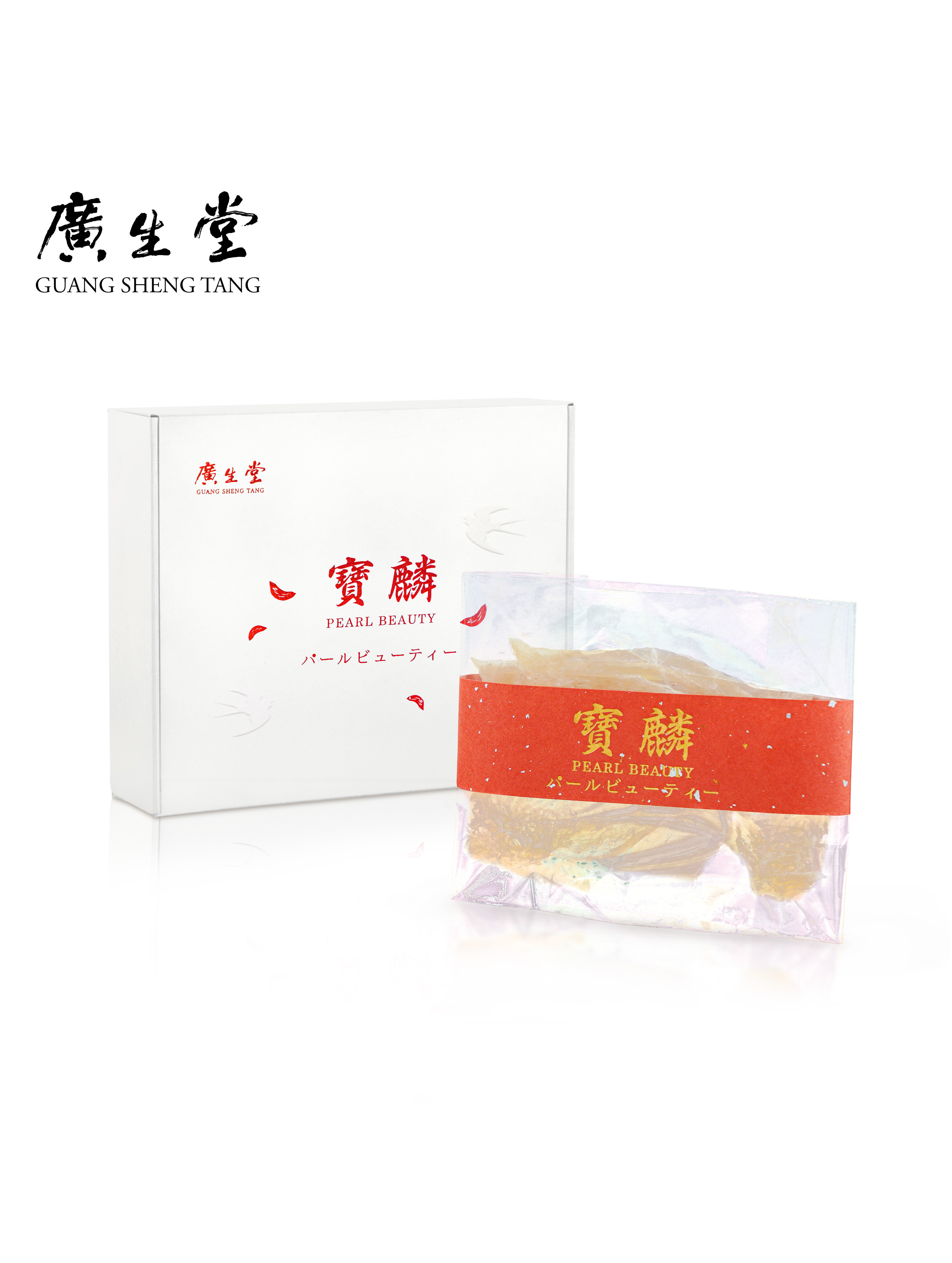 ($1471/盒)寶麟大燕條 10g/盒 買30盒送4盒