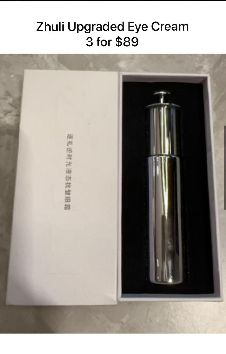 3 ZHULI UPGRADED EYE CREAM $89