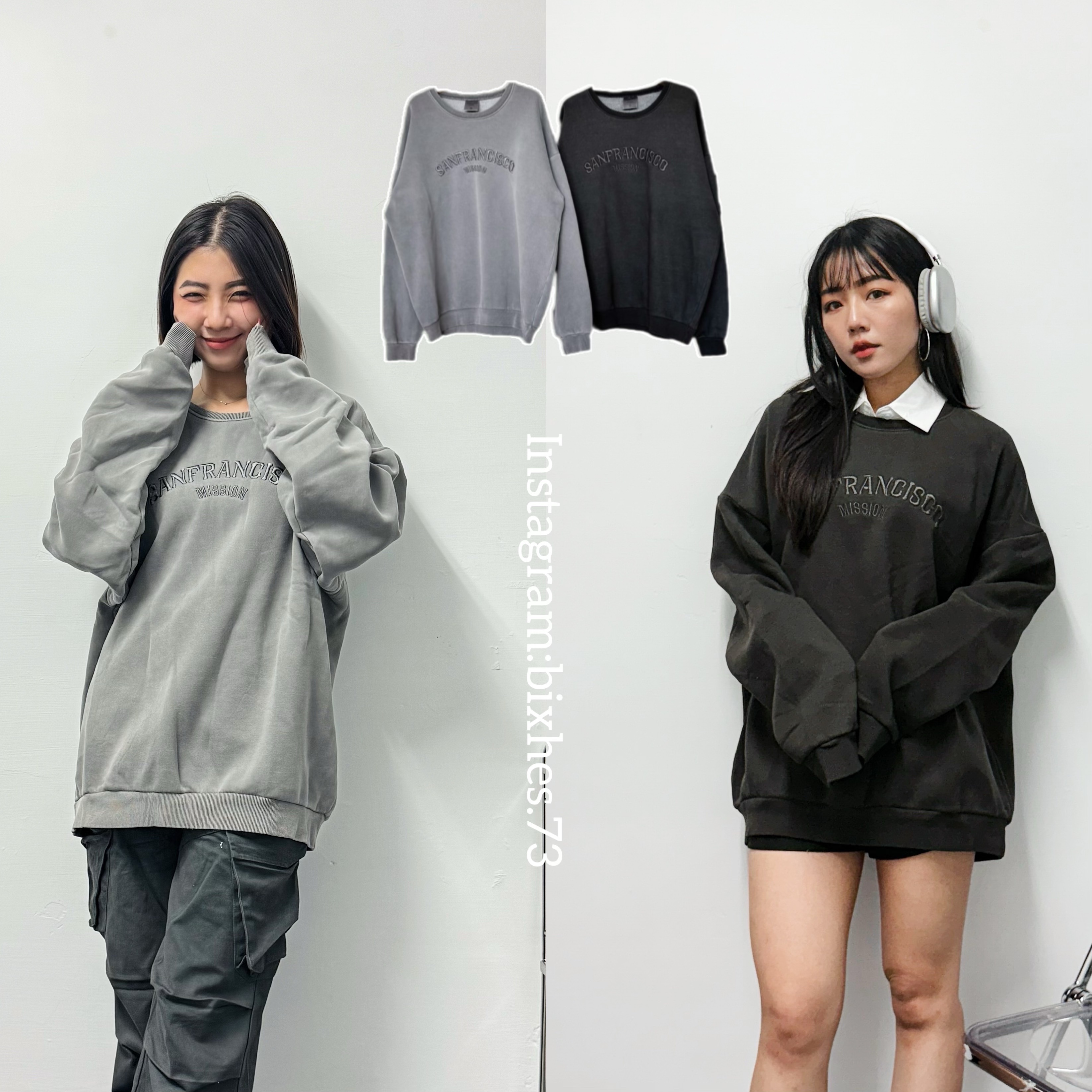 灰系刺繡圓領大學T(B00106)