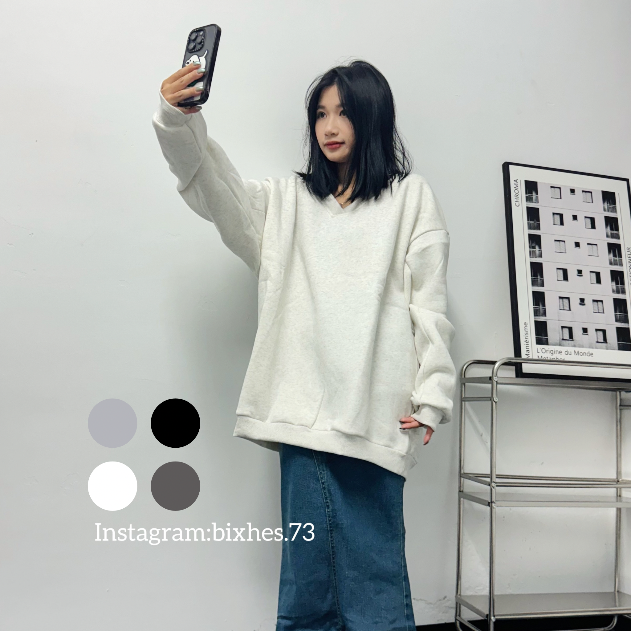 V領素面刷毛大學T(B00105)