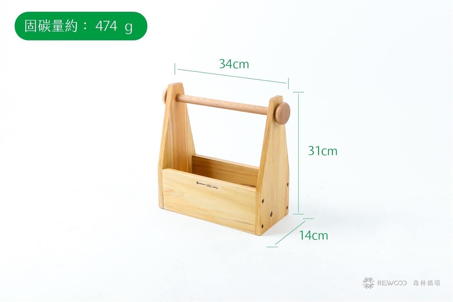 【專屬訂單 FB -An*le Y*】REWOOD 小紅帽提籃