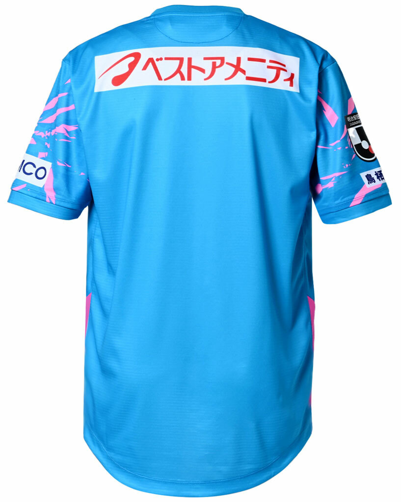 2025 Tosu Sagan Home Shirt