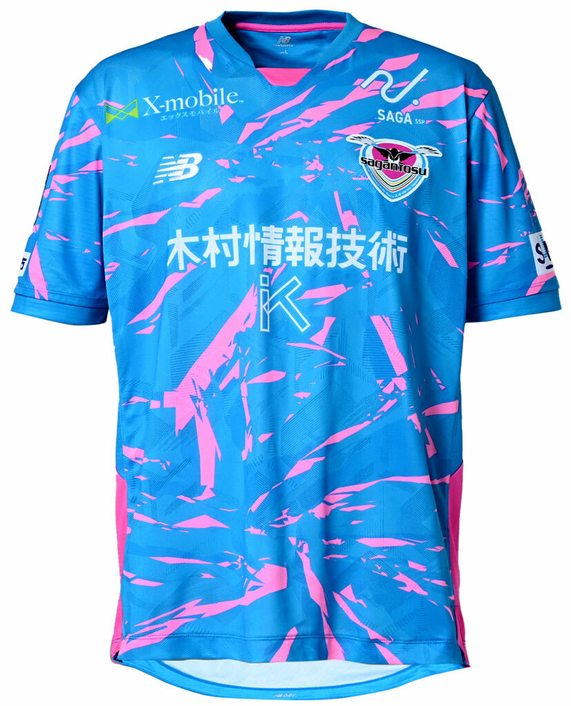 2025 Tosu Sagan Home Shirt