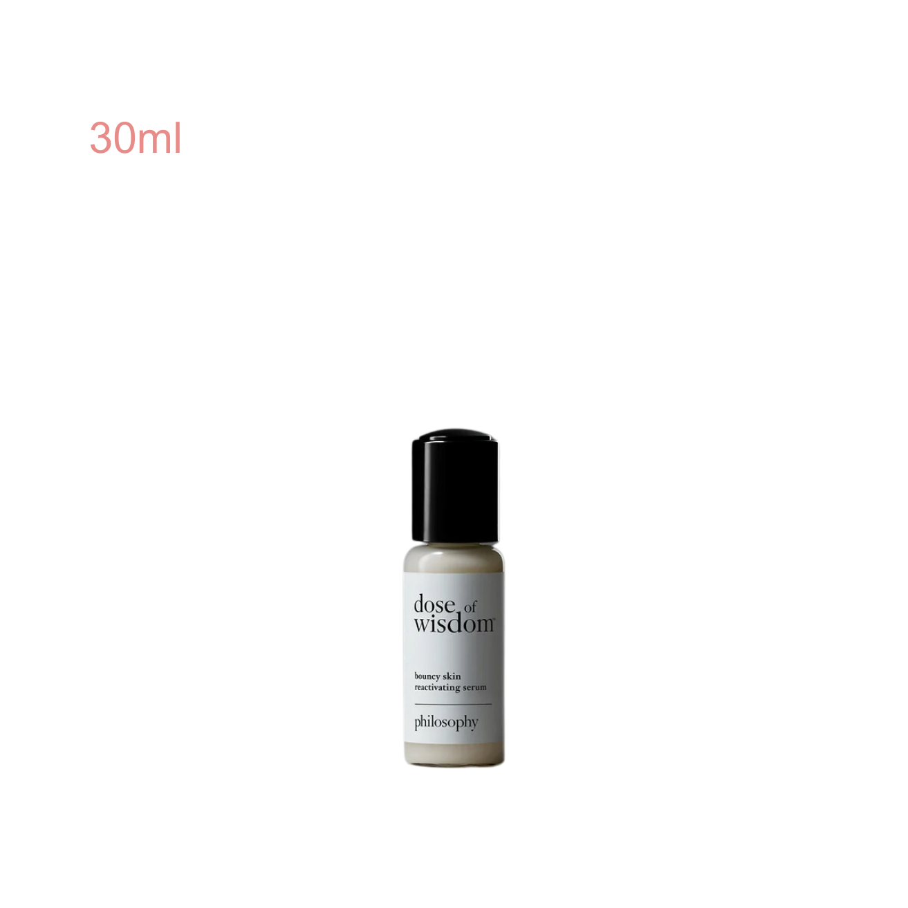 PHILOSOPHY dose of wisdom™ 彈透美肌煥活精華