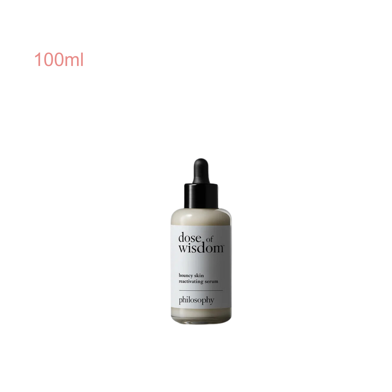 PHILOSOPHY dose of wisdom™ 彈透美肌煥活精華