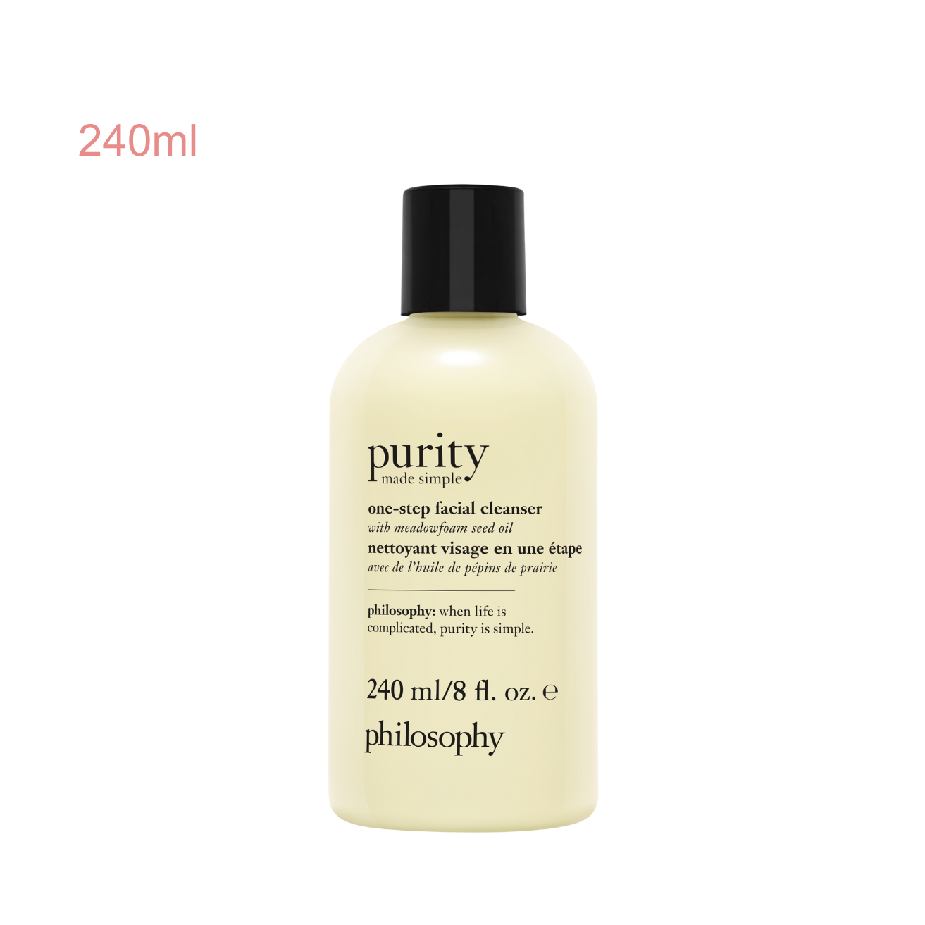 PHILOSOPHY purity made simple 三合一潔面乳